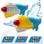 여름 축제 놀이 휴가지 어린이 성인 계곡 튜브 풀장 놀거리 : 별의별쇼핑