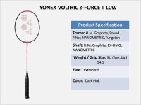 요넥스 지포스2 Z-FORCE 2 리총웨이버젼 배드민턴 라켓 선수용 : 판다 스포츠