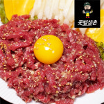 (국내산) 소고기 당일작업 국내산 우둔살 육회 250g 소스드림 : 콧털삼촌