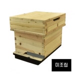 야생양봉원 7매 한봉벌통 미조립 : 주식회사야생