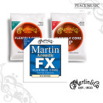 MARTIN 마틴 통기타스트링 MFX130 MFX650 MFX740 : 주식회사 피스뮤직