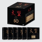 [DVD] 대망 : 도쿠가와 이에야스 (13disc) : 시네필
