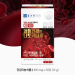종근당 혈액순환 나토킨 나토키나제 : 호롤롤로