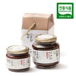 영양산마을 고추장500g 초경량 uv양산 자동 백화점 : 소반상점
