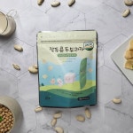 작두콩 두부과자 100g 5봉 수제 사무실 어르신 임산부 수험생 칼로리 낮은 건강한 간식 : 블랙퀘스트 다이어트당뇨환자