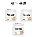 8275 천마 분말 600g 효능 효과 먹는법 아침식사 건강 회복 국산 천마차 가루 온가족 : 선물n행복