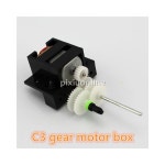 1 세트 J025 C3 기어 모터 박스 감속기 DIY : w월드인터내셔널