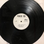[DJ 홍보용 PR판 LP] 박미경 3집 - 아담의 심리 (비매품 싱글 엘피) : KoreanVinyl