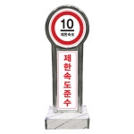 표지판/안내판/스텐 입간판/NO-24/해광 : 향누리업소일번가