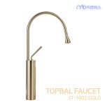 세면대 탑볼 수전 셀프 교체 욕실 세면수전 크롬 무광 골드 블랙 화이트 ST-1602 : 미르바스