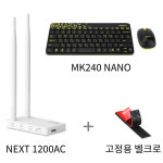 건파워 스마트 모니터 타겟 SMT 24인치 : 건파워