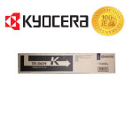 교세라 TK-8604K 정품토너 검정 FS-C8650DN/ C8650DNG : 토너나라