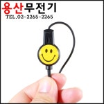 귀걸이형 이어마이크 / TNF-M1 미니무전기 이어폰 / 스마일이어마이크 : 용산무전기