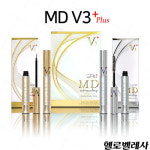 MDV3+속눈썹 영양제 엠디브이쓰리 플러스 신제품 : 헬로벨레사
