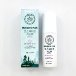 신신제약 모스세이프 가드액 스프레이형 약국용 모기 살인진드기 기피제 피톤치드향 60ml : 브로콜리몰