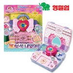 시크릿쥬쥬 별의여신 3D 보석 네일아트 : 토리완구