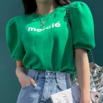 그리너리 메르시 소매퍼프 티셔츠 크롭티 베이지 그린 블랙 : COCOJ2