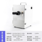 치과 기공사 진공 네일 먼지 청소기 약국 분말 흡입기 집진기 신상품 기능공 f기 : 카르페디엠-현실주의