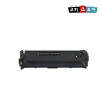 캐논 CRG-331 CRG331 MF628CWZ MF624CW MF8284CW 재생 토너 : 오피스토어
