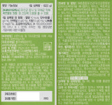 DH 프라임 생 유산균 2g x 30포 : 유케어 메디칼