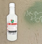 유성펜 네임펜 지우기 유성매직 지우는법 클리너 주차 딱지 위반스티커 제거 세차 타르제거제 : 아임홈인