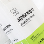 3겹데코 화장지 30M 30롤 2개 총60롤 휴지 두루마리 : 주식회사 적재적소