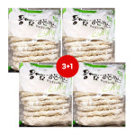 식당 옛날 냉동 생돈까스 돈카츠 등심 돈갓츠 식자재 급식 어린이집 : 라이프넛지