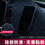 자동차 앞유리 흔들리지않는 논슬립 대쉬 보드 커버 매트 21 TOYOTA COROLLA : 대륙마트샵