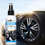 자동차 헤드라이트 복원 120ml chrome plate retreading 및 0 : 대한슈퍼