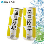 동아오츠카 데미소다 레몬 250ml : P제이몰