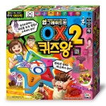 OX 퀴즈왕2 : 코성유통