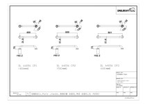 대림 화장실 손잡이 대림바스 욕실 안전바 욕조 500mm : 배스룸 BESROOM