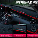 자동차 앞유리 흔들리지않는 논슬립 대쉬 보드 커버 매트 21 TOYOTA COROLLA : 대륙마트샵