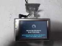 아이나비 V300 중고 블랙박스 본체 : SM모터스