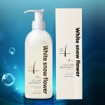 하얀눈꽃가루 두피 모발 올인원 헤어트리트먼트 헤어팩 탈모 각질 손상모발 볼륨업 : 노원미용실 중계롯데마트점