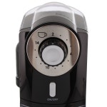 Melitta 밀리타 커피 그라인더 원두 분쇄기 블랙 : 마마에모아