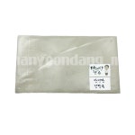 만연당의짓당목 : 만연당몰