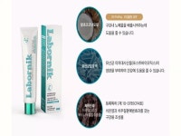 라보르닉 치약(5개 1set) : 춘천사랑종합유통필립스AS