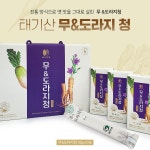 태기산아침의 새소리 강원도 무도라지청 약도라지청 도라지무청 스틱 30포 1박스 : 태기산 아침의새소리