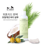 강아지힐링목욕 포레스트 수딩 샴푸 250ml : 와우펫프렌즈