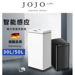 스마트 지능형 가정용 거실 쓰레기통 휴지통 JOJO | 특대 30L40 : 스마트셀인스토어