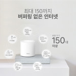 티피링크 AX3000 Deco X50(3팩) 메시 와이파이 Wi-Fi 6 기가 유무선 인터넷 공유기 증폭기 : 티피링크 공식몰