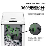 스마트 지능형 가정용 거실 쓰레기통 휴지통 JOJO | 특대 30L40 : 스마트셀인스토어