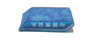 양면 깔끔이 당구대 청소용 : 빌보드 당구재료