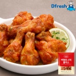 [디프레시]사세 버팔로윙 플러스1kg 스틱봉 가라게 치킨텐더 그릴스테이크 냉동치킨 : 디프레시
