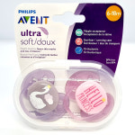 아벤트 울트라 소프트 노리개 젖꼭지 2단계 6~18개월 PRINCESS+스완 노리개 젖꼭지 쪽쪽이 : 누리디지털샾