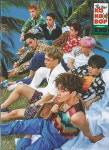[중고] 엑소 (EXO) - 정규 4집 The War (코코밥) : 피트의 뮤직월드
