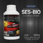 [세스바이오 본사]세스바이오 500ml (3000cc이하 차종) : 세스바이오