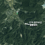 천연벌꿀 아카시아 밤 2.4kg : 궁촌농장