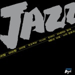 이판근과 코리안째즈퀸텟 78 미개봉 LP : 구아바뮤직